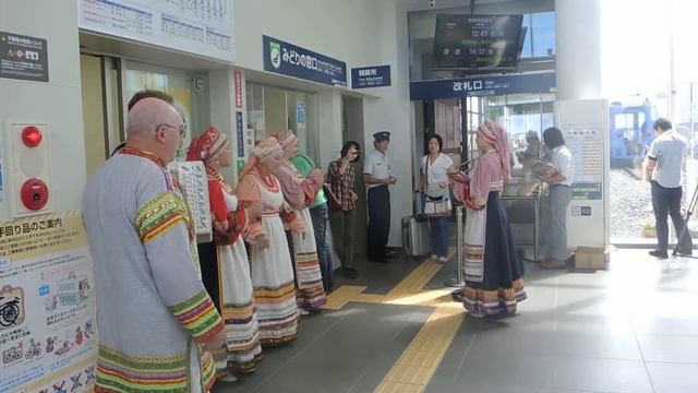 Добро пожаловать в г Вакканай в 15 08 2014г смотреть онлайн