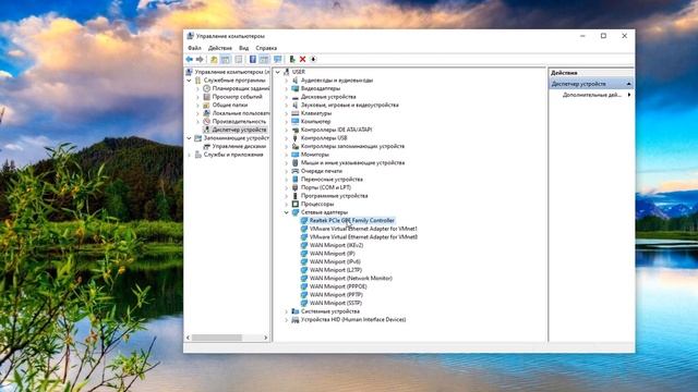 Почему не работает интернет через сетевой кабель Windows 10.Неопознанная сеть