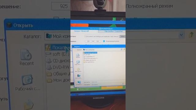 Путь к Java|Все легкоо или это мучение|Tlauncher смотреть онлайн