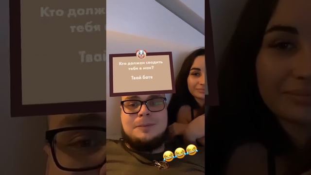 ЗЛАЯ ЮЛЯ ПЫТАЕТСЯ УКРАСТЬ БУЛКИНА У ОЛИ!!! ОХ УЖ ЭТА ЮЛЯ... (СТОРИС ИЗ ИНСТАГРАМА BulkinSPB) смотреть онлайн