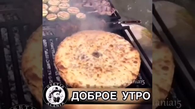 Джоргуба смотреть онлайн