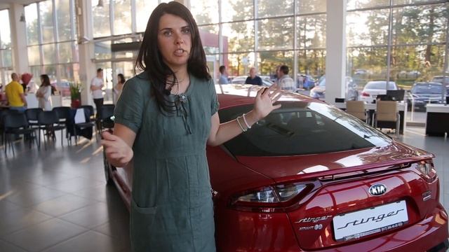 Kia Stinger отзывы инструктор по контраварийной подговтовке Мария Вашкевич смотреть онлайн