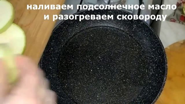 Вкусный Завтрак с Кабачками за 10 минут смотреть онлайн