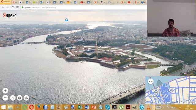 В яндекс картах появился панорманый вид города СВЕРХУ смотреть онлайн