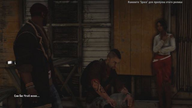 прохождение игры Dead Island Riptide часть 1 смотреть онлайн