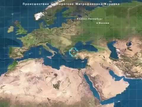 Событие произошедшее на участке Россошь-Лихая которое могло привести к крушению поездов. смотреть онлайн