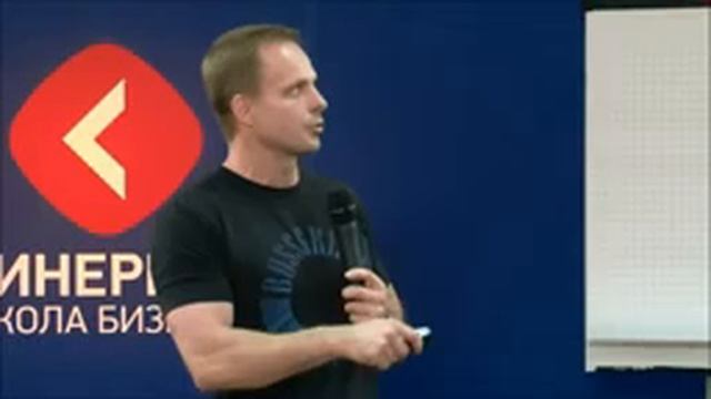 А.Щавелев - Управление стрессом смотреть онлайн