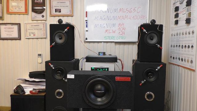 Сабвуферы MAGNUM MLW 84,MLW 104,MLW 124 обзор,тест,много музыки. смотреть онлайн