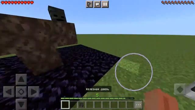 как убить визера за несколько секунд? лайфак в майнкрафте! смотреть онлайн