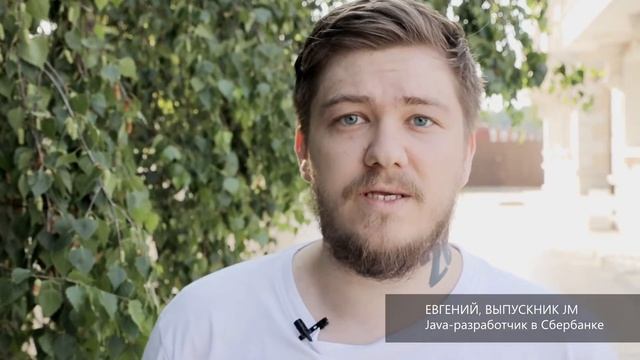 Сменил атомную станцию на работу в IT. Отзыв Евгения о Kata Academy. смотреть онлайн