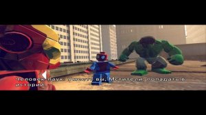 Прохождение Lego Marvel Super Heroes Миссия 1 Суета на Центральном вокзале