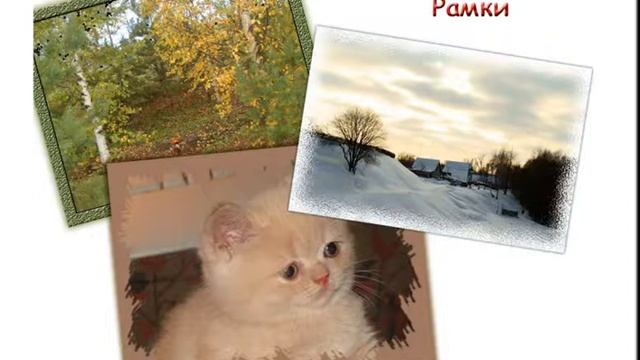 встреча фотошоп 20 01 смотреть онлайн