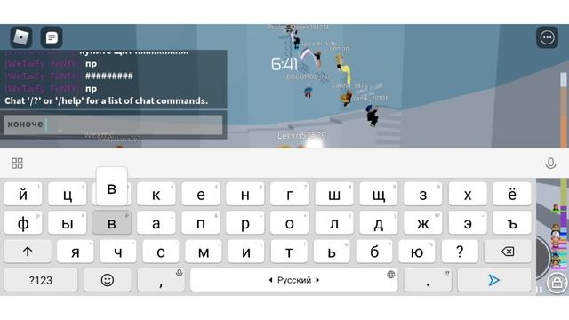 КАК пройти КУБ ИЗ ТАВЕРА в ROBLOX ?? (+36 и 37 раз прошёл тавер) смотреть онлайн