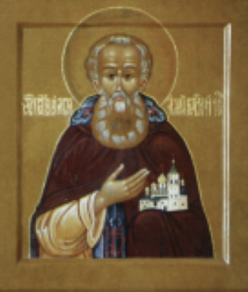 11 ноября память преп. Авраамия Ростовского чудотворца смотреть онлайн