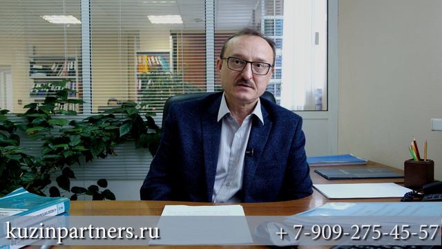 Банкротство физических лиц во Владимире смотреть онлайн