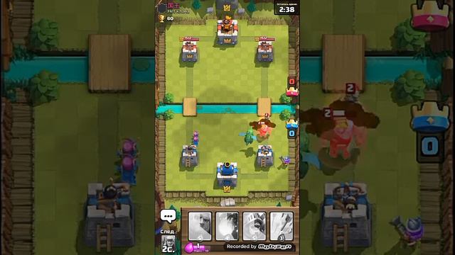 Clash Royale- Наконец-то люди! смотреть онлайн