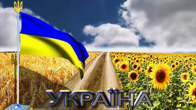 Футажи Flag Ukraine смотреть онлайн