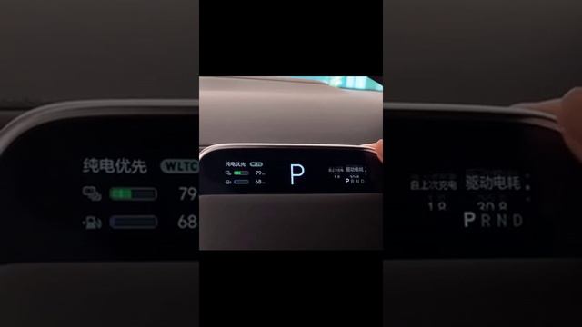 Внедорожник Li Auto L7 смотреть онлайн
