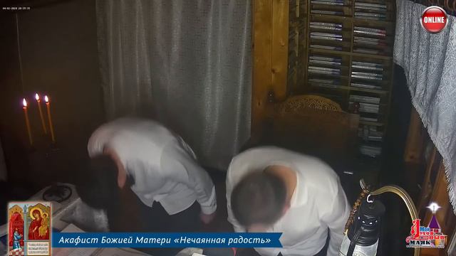 Молитва по соглашению – акафисты воскресного дня смотреть онлайн