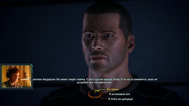 Прохождение Mass Effect 1 от Kwei - 2 ч. стримов смотреть онлайн