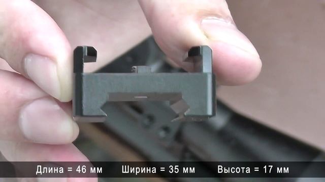 Крепление экшн-камеры на оружие смотреть онлайн