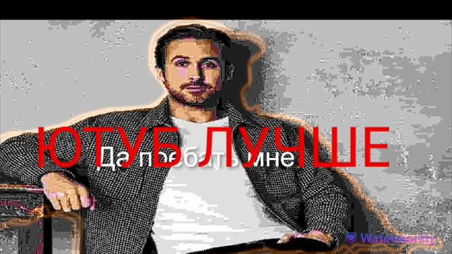 рутюб лучший
