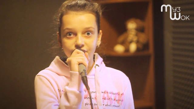 Окулевич Алина "Отличница" смотреть онлайн