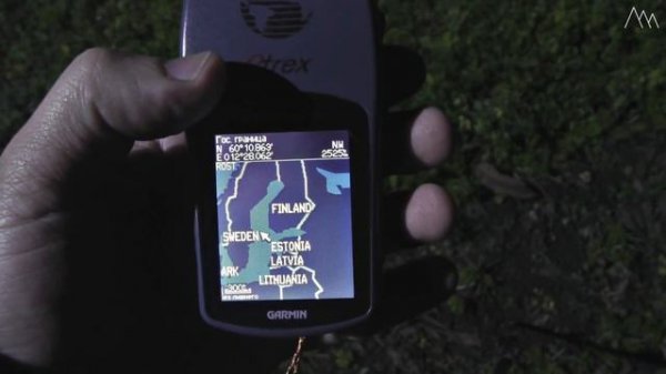 GPS-НАВИГАТОР GARMIN eTrex Legend / Vista. Загрузка карт, обновление прошивки, русификация