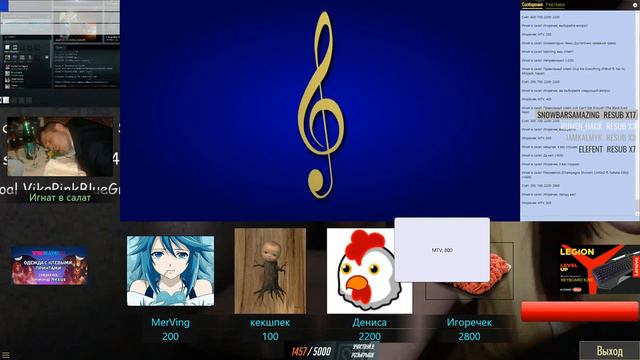 NEXUS, UBAH & CO. НЕЛЬЗЯ БЫТЬ ЧЕСТНЫМ. СВОЯ ИГРА(16.02.18) смотреть онлайн