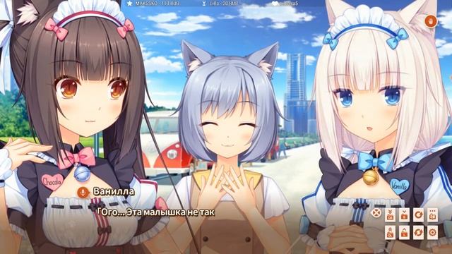 [Ч.02]Nekopara vol.2 - Неко-грузчик, Ня смотреть онлайн
