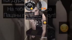 ГОРЯЧИЕ? ПЕРЕПИСКИ С ПЭЙТОНОМ "Пошлый лд" 4 ЧАСТЬ PAYTON MOORMEIER ПОВ   МУРМАЕР AMERICA POV Tik To