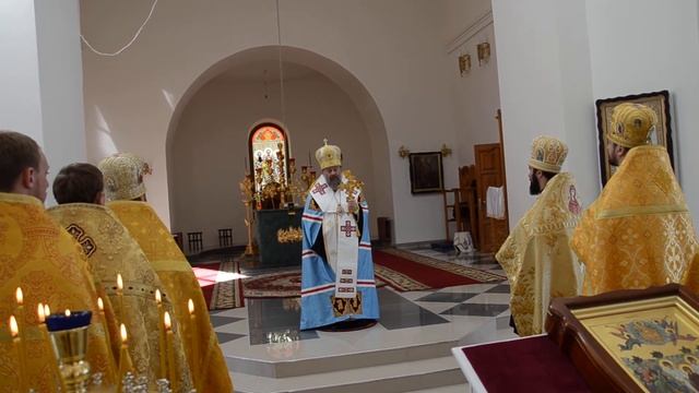 Многолетие. смотреть онлайн