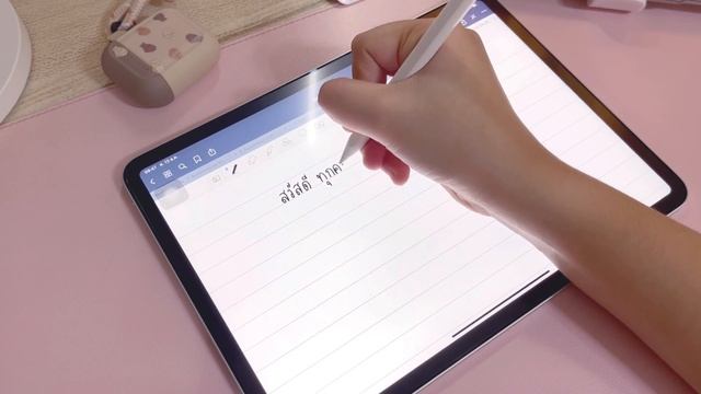 รีวิ้วรีวิว EP.01 | Stylus Pen ปากกาสำหรับไอแพดสุดจึ้ง แปะชาร์จได้!! "GOOJODOQ GD13" ? смотреть онлайн