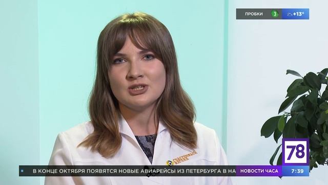 Подбор очков и контактных линз в оптике смотреть онлайн