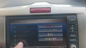 магнитола Internavi из Honda Freed Spike 2012