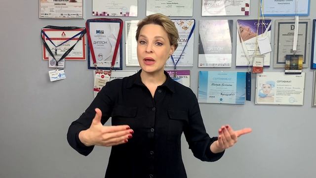 Гликация и сахарное лицо. Как остановить? (БАДЫ для молодости) смотреть онлайн