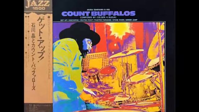 Akira Ishikawa & His Count Buffalos – Get Up ! (1975)