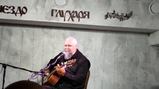 Если нет в нас любви, всё это зачем? Священник Андрей Гуров. 07.06.23. Гнездо глухаря. смотреть онлайн