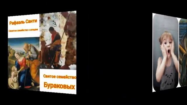 Супер пародии на картины! смотреть онлайн