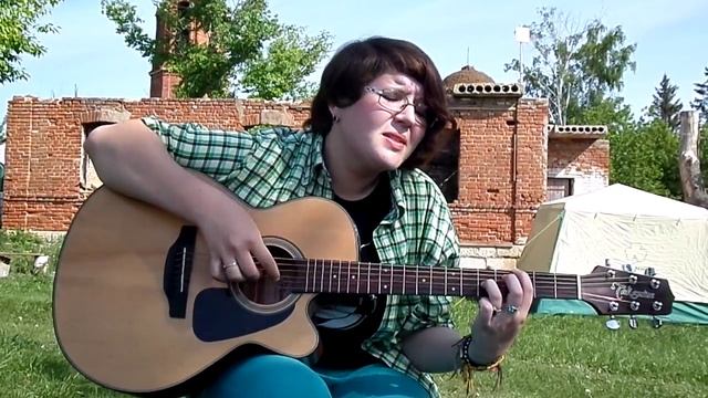Дарья Вавулинская - Не улетай ввысь ... (Е. Фролова) смотреть онлайн