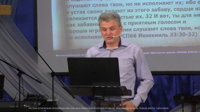 2022 07 31 ЗНАМЕНИЯ ЦАРСТВА НЕБЕСНОГО И ЗНАК РОДСТВА С ИИСУСОМ смотреть онлайн