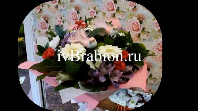 Букет цветов №10 смотреть онлайн