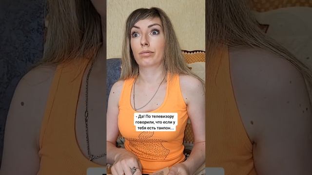 Танпон#детииродители #сынок #подарок #деньрождения #юмор #прикол смотреть онлайн