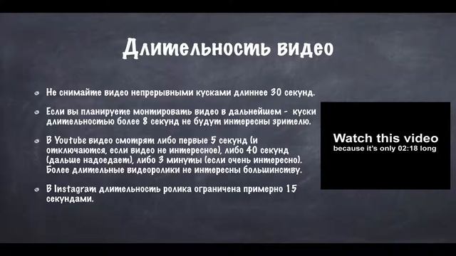 Mobile смотреть онлайн