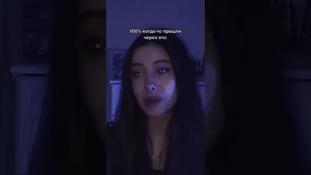 #отношения #разбитоесердце #отношения #бывший смотреть онлайн