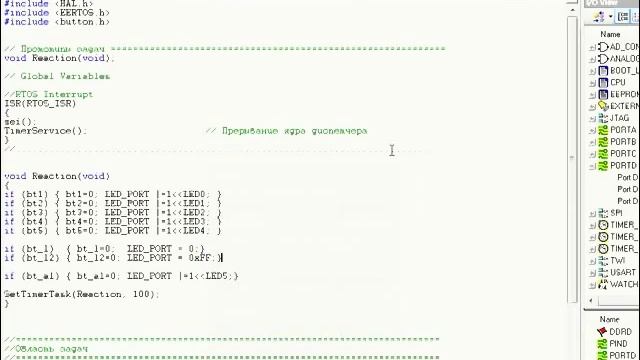 Интерфейс - одна кнопка смотреть онлайн