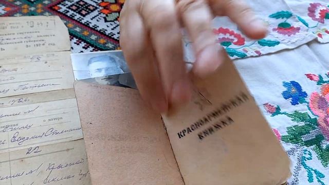 Семейные реликвии. Как подросла рассада на подоконнике. смотреть онлайн