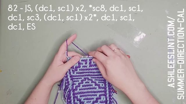Summer Direction CAL - Mosaic Crochet: Light Arrows смотреть онлайн