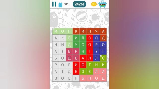 Филворды: Поиск слов (уровни 301 - 305) смотреть онлайн