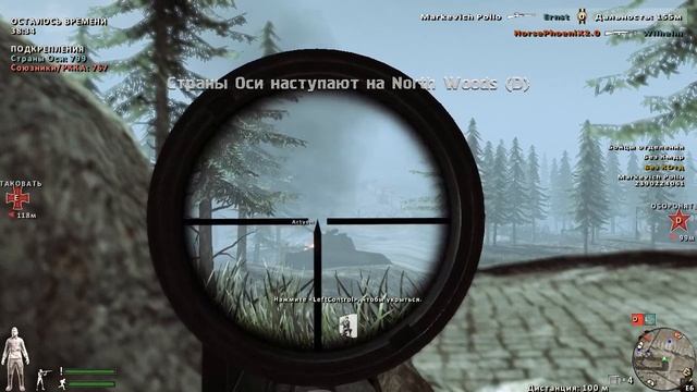 Red Orchestra 2: Heroes of Stalingrad with Rising Storm смотреть онлайн